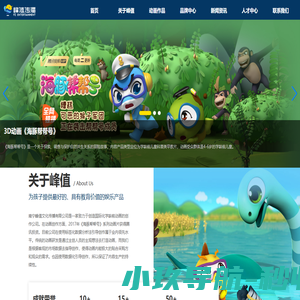 CNC 合金车轮修复及矫直机 | 金刚石切割机