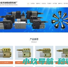 无锡定量阀,油脂定量阀,黄油定量阀