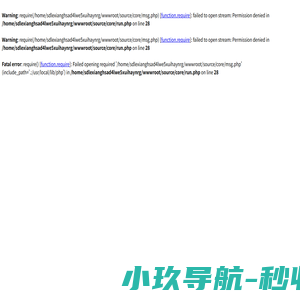 济南公司注册代理_济南工商注册代理_济南代理记账公司-乐享财税