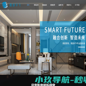 无锡壹诚华宇科技有限公司