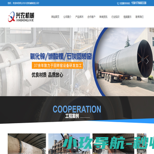 【内蒙古大雅装饰工程有限公司】内蒙古工程装修|呼和浩特装饰装修|呼和浩特办公家具|呼和浩特装饰材料