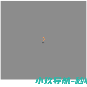 六面钻|封边机|加工中心|整屋定制解决方案供应商-快克数控