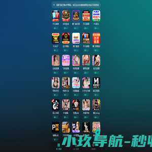 江苏压力传感器厂家-汽车电子传感器-轨压传感器价格-映矽电子科技（江苏）有限责任公司