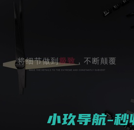 成都欧丽亚门业有限公司