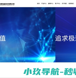 北京华峰装备技术有限公司