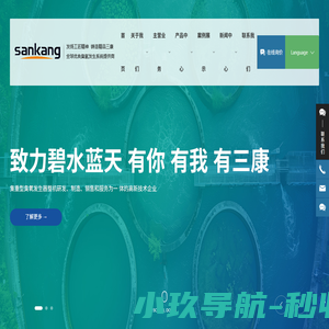 北京在线(www.bjol.com.cn)  - 东方在线-北京城市网-北京之窗-北京城市门户网站,www.bjol.com.cn