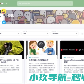 INSERTCOIN「世界晴」