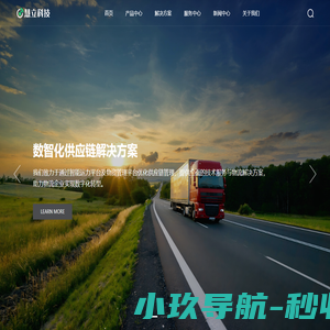 首页_慧立科技