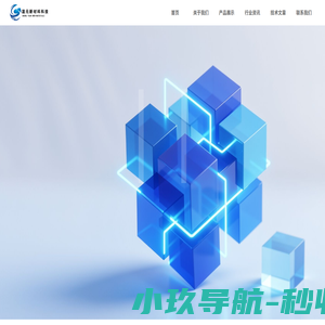 淄博晟元新材料科技有限责任公司