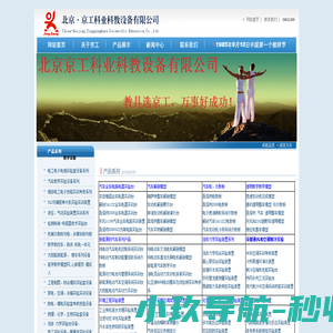 淘書斋 - 书籍是全世界的营养品