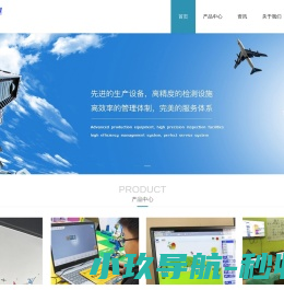 成都少儿编程培训机构排名前十