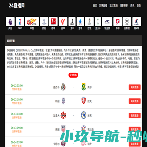 苏州除甲醛_苏州甲醛治理_苏州甲醛检测