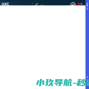 贵州同微测试科技有限公司