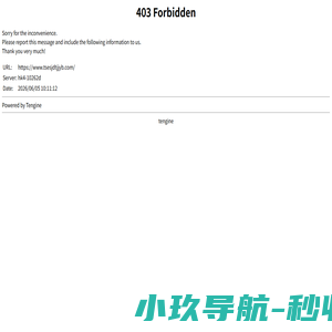 重庆废铁|生铁|钢筋回收-重庆铁屑回收-重庆市废铁回收电话-重庆翔辉环保科技回收公司