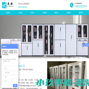金属制品_苏州市凯联金属制品有限公司