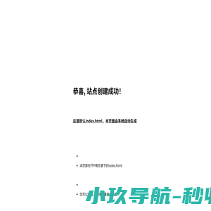 魔力宝贝私服发布网 - 专业的魔力宝贝私服 - 新开魔力宝贝SF发布网