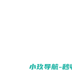 贝澌特纳（苏州）科技有限公司