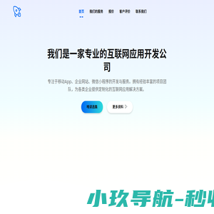 流影文阁_全文免费_原著小说_全本阅读