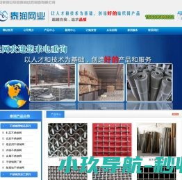 BT教育