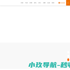 质安选 食品级易耗品，就选质安选 合规 专业 高性价比