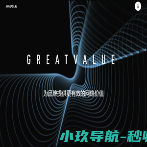 郑州网站建设|郑州网站制作|郑州网页设计|郑州做网站-郑州新火线