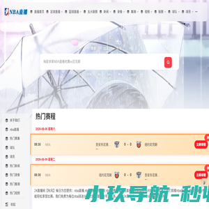 防爆电气_防爆防腐接线箱_防爆变频调速箱-乐清市昆瑞防爆电气有限公司