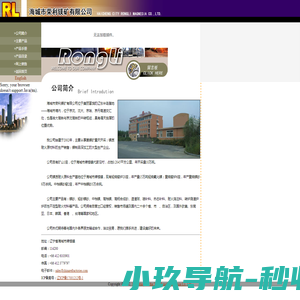 自动发货提取
