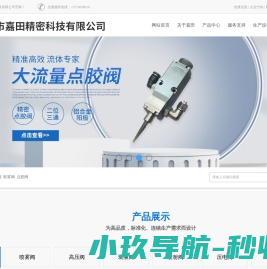 儿童语言障碍训练