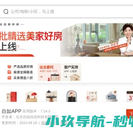 【宝船网Myships】全球航运信息服务系统