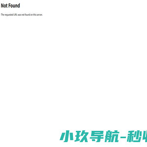 深圳格鲁森科技有限公司