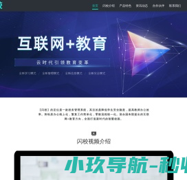 立磨机