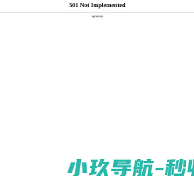 网站截图