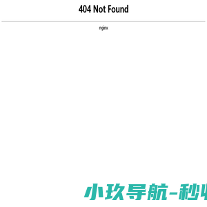 中检集团公信安全科技有限公司