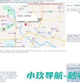 山东东润仪表科技股份有限公司