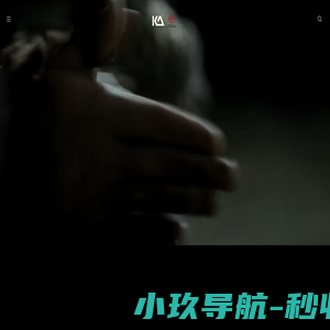 库奥-BBL巴比伦博物馆照明