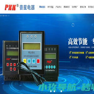 起名字大全免费