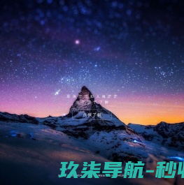 徐州玉源工矿机械制造有限公司专业生产矿山设备操车设备排矸设备矿车清理维修设备等.