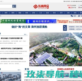 深圳市大业激光成型技术有限公司