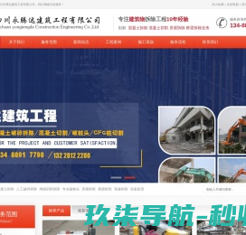 兰州悦莓医疗美容官网