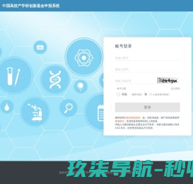 深圳拓展训练