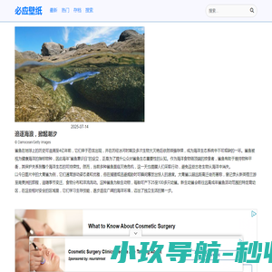 石材矿山开采设备
