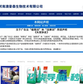 广州蓝钥匙