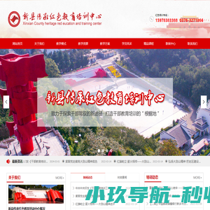 东莞市汇一包装材料有限公司