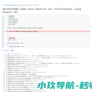 代理商