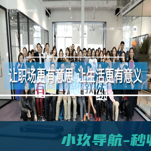 北京睿思博意管理咨询有限公司