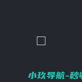 摘星辰的小窝 - 收集美好，分享温柔