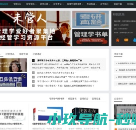 株洲艾特硬质合金有限公司