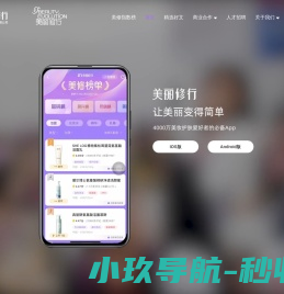 四川嘉泰莅坤智能科技有限公司
