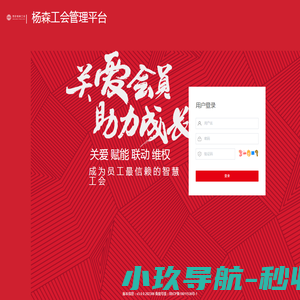 福建驱动转向桥,浙江转向驱动桥厂家,福建传动箱,分动箱厂家,晋江市鑫腾连盛液压机械有限公司