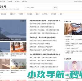 包装秤,全自动包装秤,定量包装秤,二次装袋包装秤,活性炭包装机,包装机选无锡市麦杰机械工程有限公司
